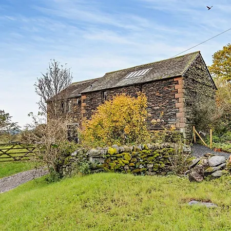 Casa de Férias 3 Bed In Threkeld 93590 Threlkeld