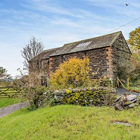 Tatil Evi 3 Bed In Keswick Oc-93590